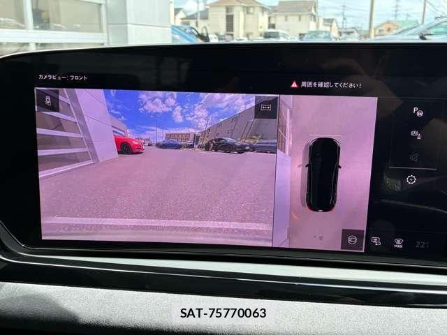 Audi S5 2026-03 8740669-16