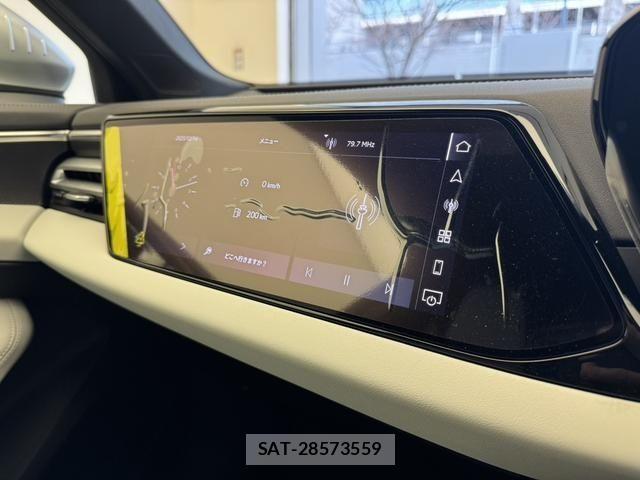 Audi S5 2025-07 2345152-8