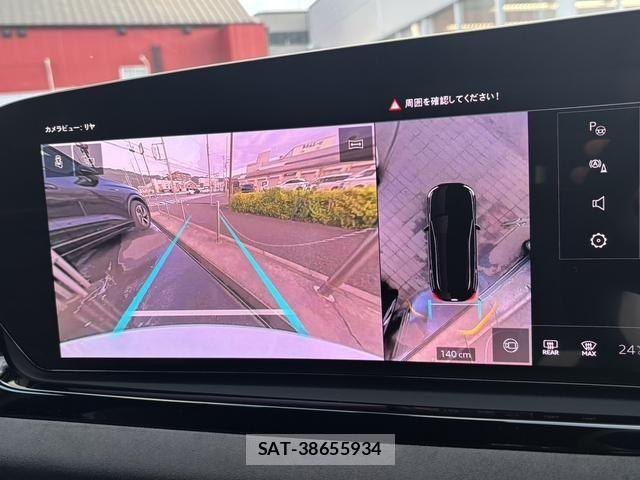 Audi S5 2025-03 6610647-6