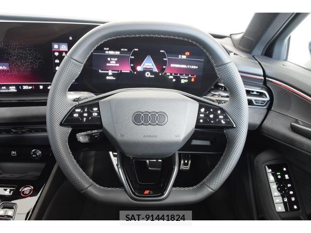 Audi S5 2026-03 7057524-11