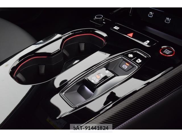 Audi S5 2026-03 7057524-12