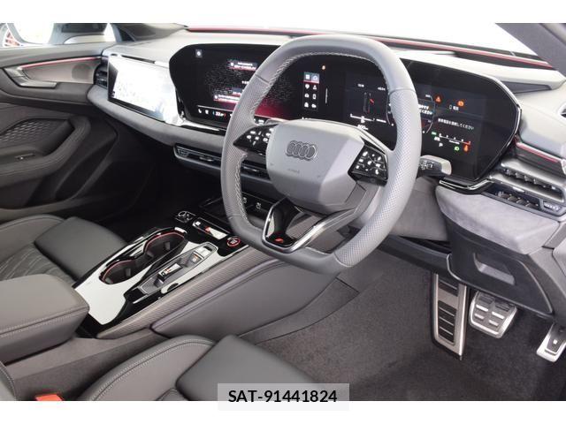 Audi S5 2026-03 7057524-1