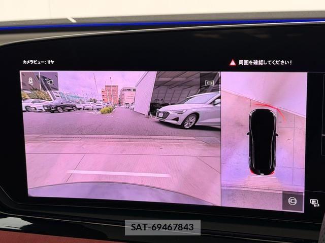 Audi S5 2026-03 7356915-7