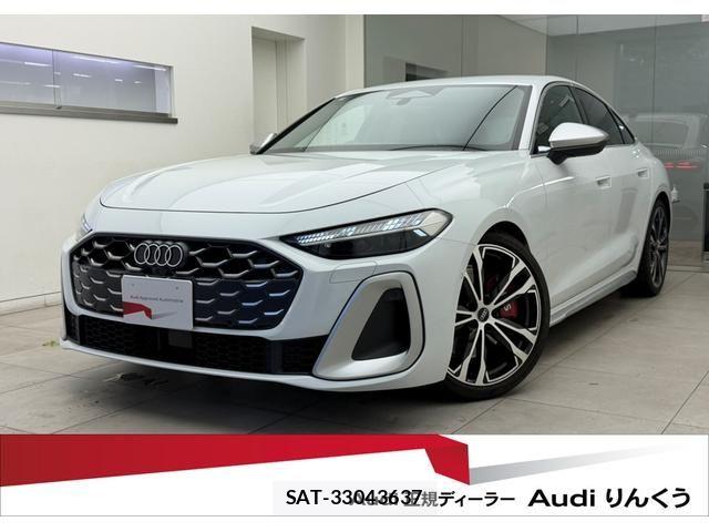 sat car