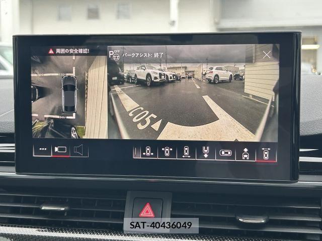 Audi S5 2021-04 1361673-3