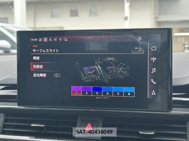 Audi S5 2021-04 1361673-4