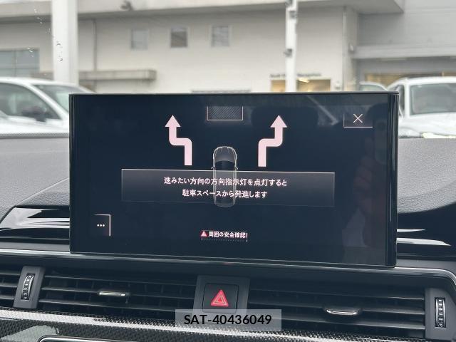 Audi S5 2021-04 1361673-5