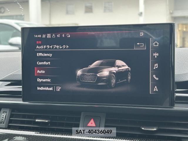 Audi S5 2021-04 1361673-6