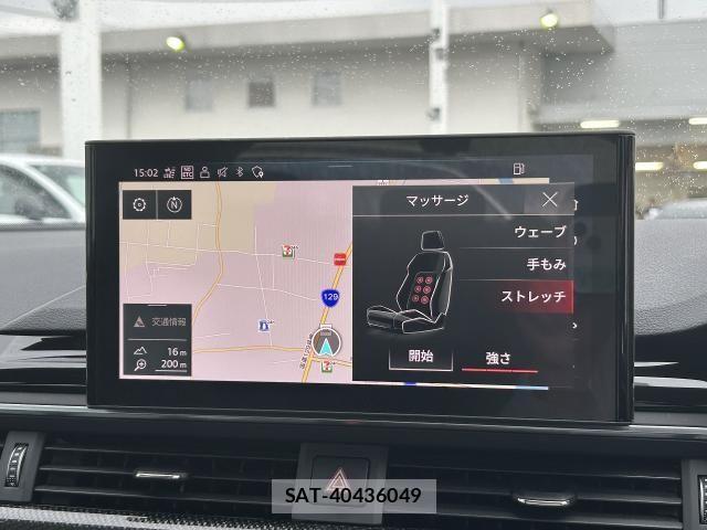 Audi S5 2021-04 1361673-7