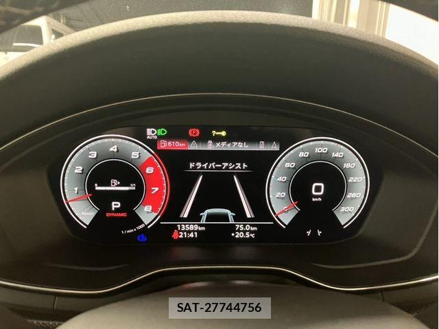 Audi S5 2024-10 6525493-6