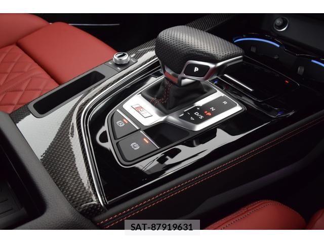 Audi S5 2021-12 7215066-12