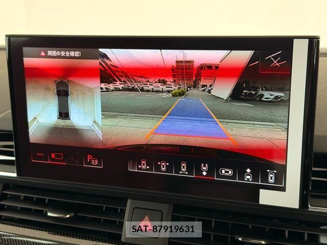 Audi S5 2021-12 7215066-6