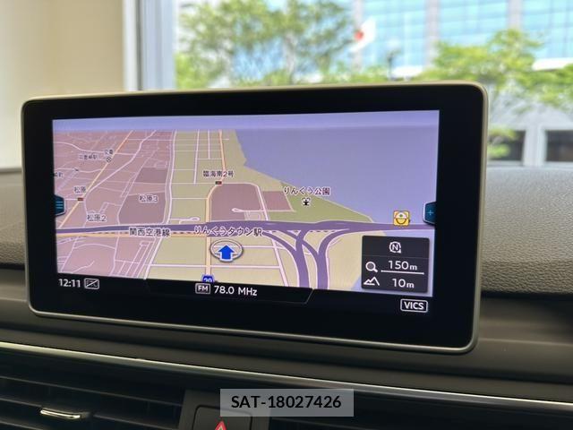 Audi S5 2019-07 7615108-5