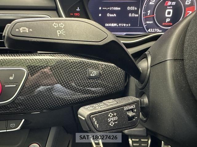 Audi S5 2019-07 7615108-8