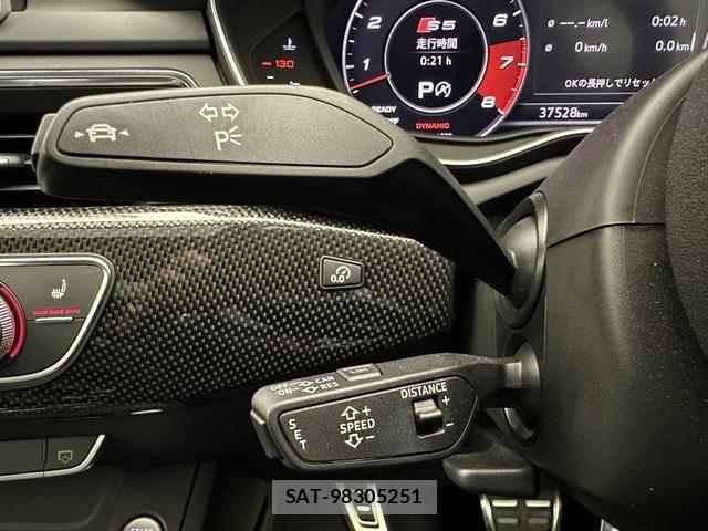 Audi S5 2018-08 7721026-8