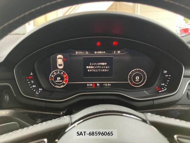 Audi S5 2020-01 7875375-13