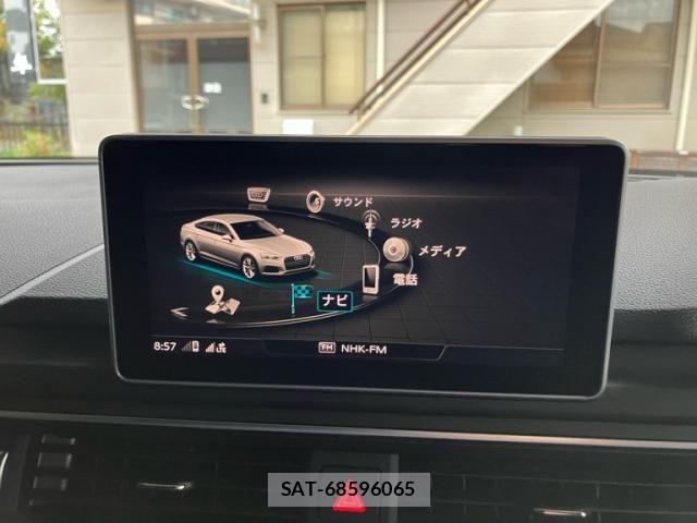 Audi S5 2020-01 7875375-16