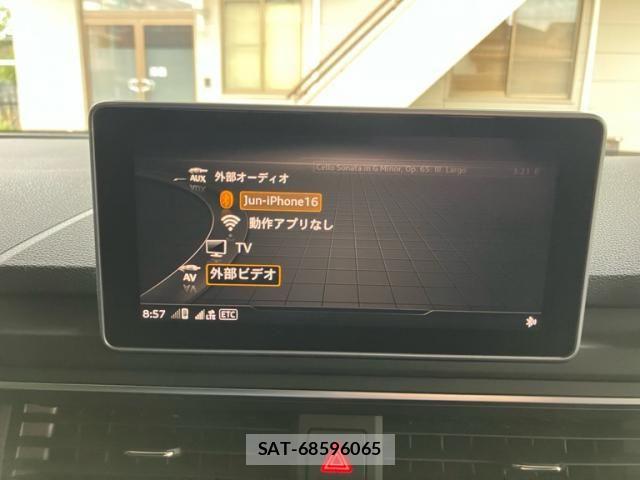 Audi S5 2020-01 7875375-18