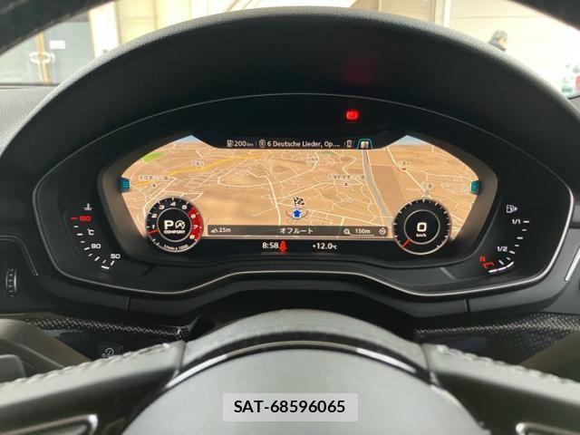 Audi S5 2020-01 7875375-24