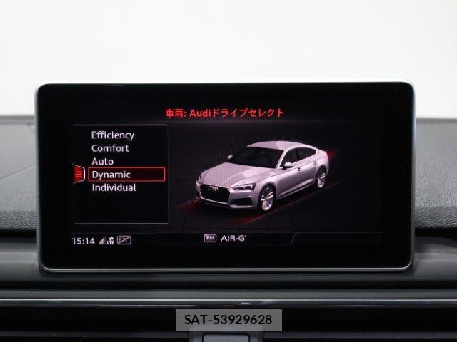 Audi S5 2019-05 8034487-26