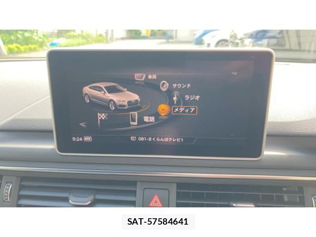 Audi S5 2017-11 8228971-22