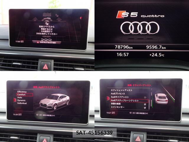 Audi S5 2018-07 8334954-8