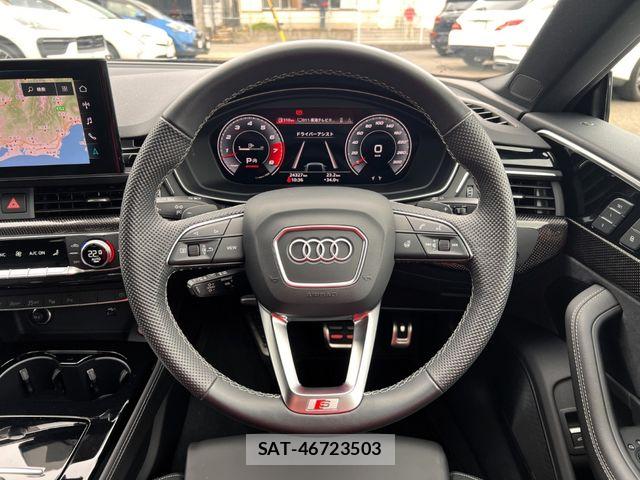 Audi S5 2024-06 8848282-13