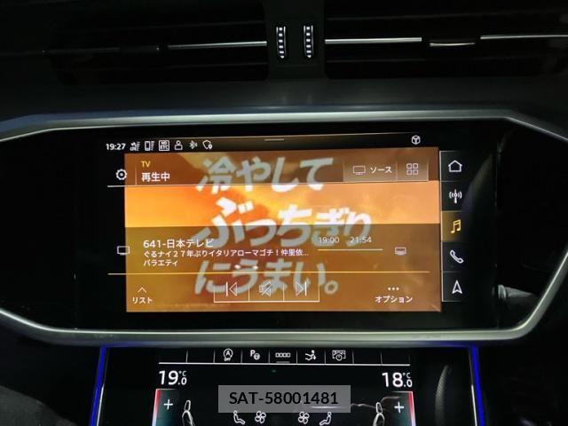Audi S7 2022-05 7978568-20