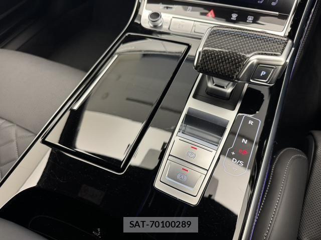 Audi S8 2022-11 1427657-11