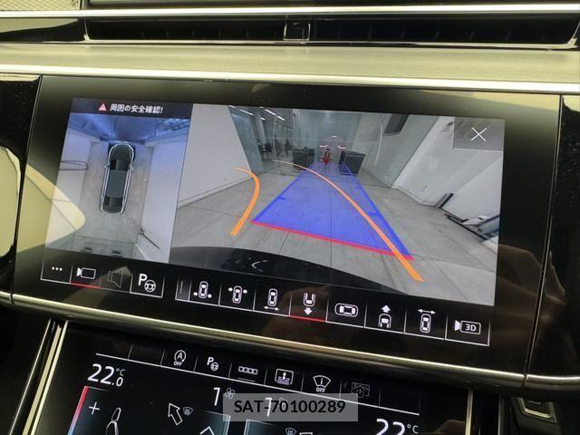 Audi S8 2022-11 1427657-6