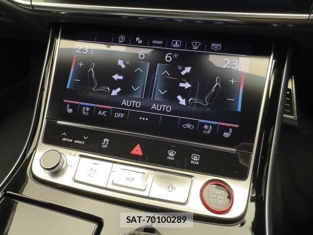 Audi S8 2022-11 1427657-7