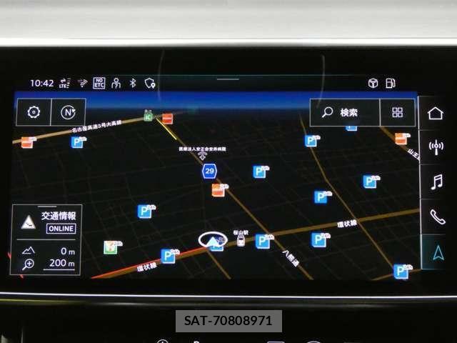 Audi S8 2025-11 7057525-9