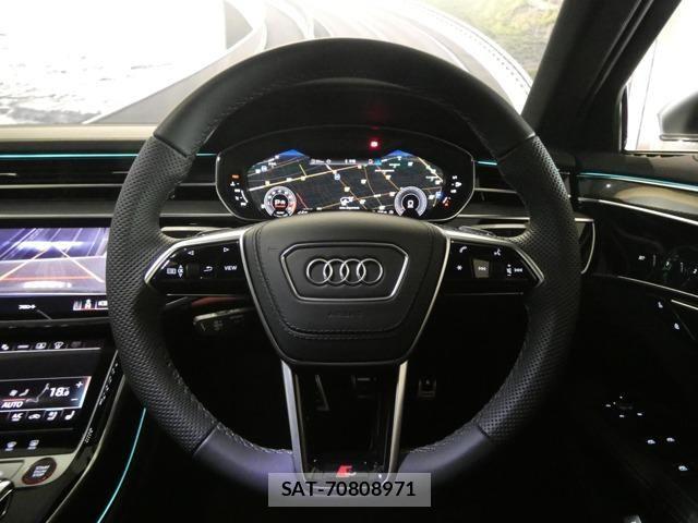 Audi S8 2025-11 7057525-10