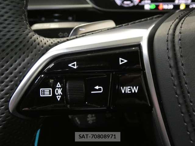 Audi S8 2025-11 7057525-11