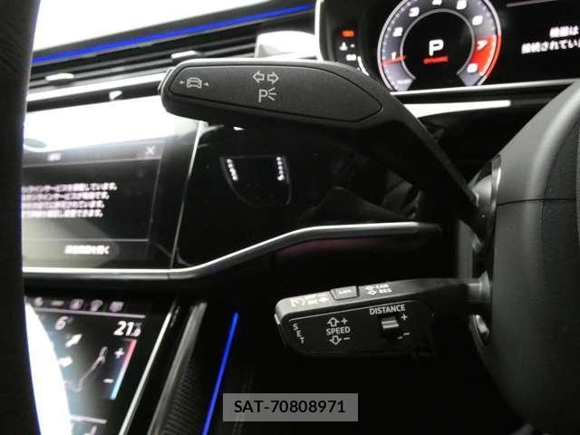 Audi S8 2025-11 7057525-13