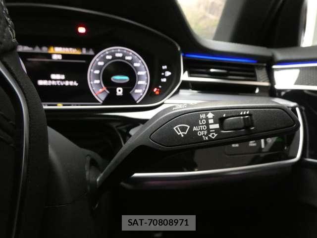 Audi S8 2025-11 7057525-14