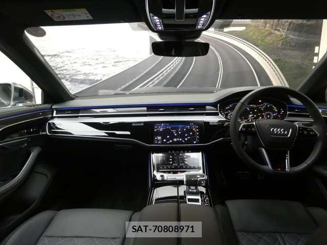 Audi S8 2025-11 7057525-1