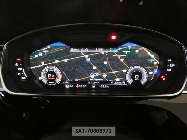 Audi S8 2025-11 7057525-20