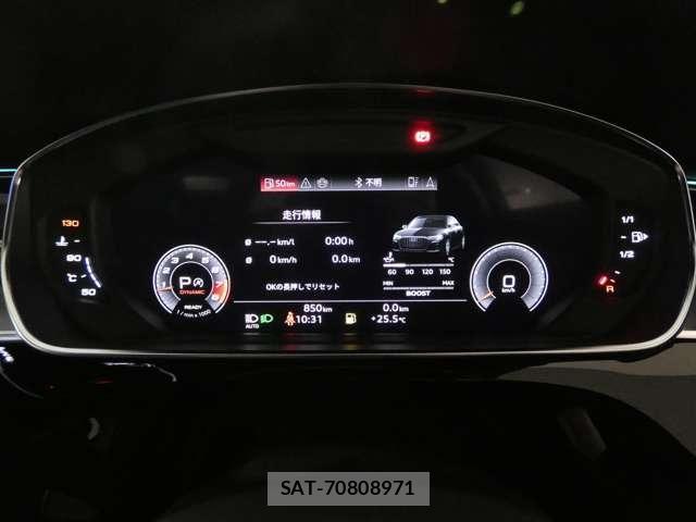 Audi S8 2025-11 7057525-22