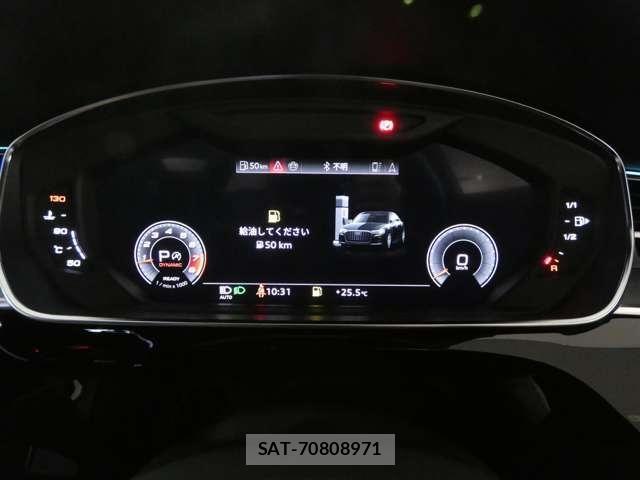 Audi S8 2025-11 7057525-23