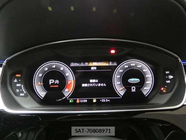 Audi S8 2025-11 7057525-25