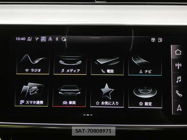 Audi S8 2025-11 7057525-27