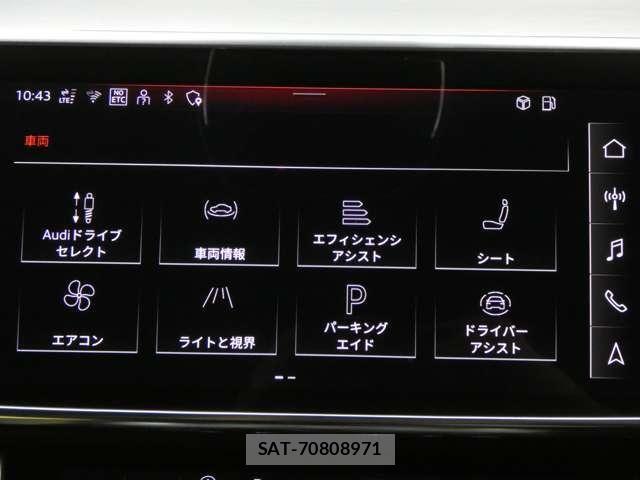 Audi S8 2025-11 7057525-28