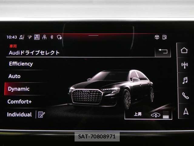 Audi S8 2025-11 7057525-29