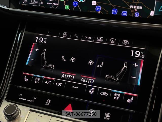 Audi S8 2021-06 7721032-13