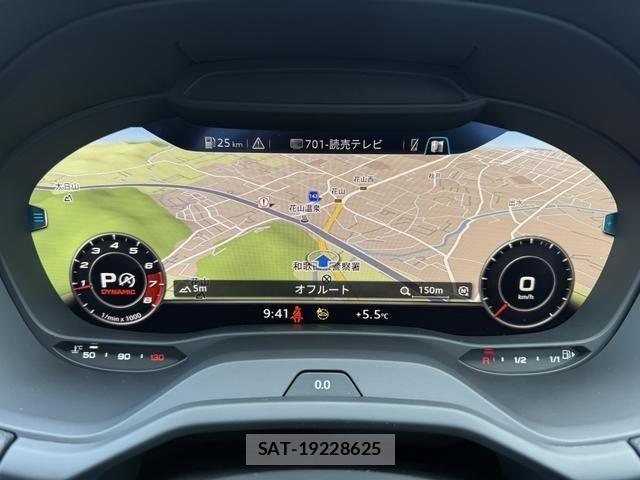 Audi SQ2 2024-01 811072-7