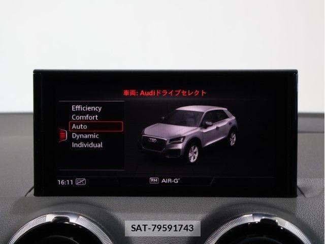 Audi SQ2 2022-10 7721033-25