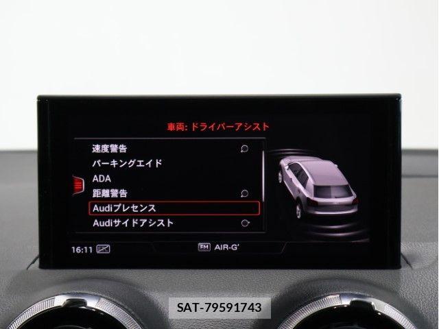Audi SQ2 2022-10 7721033-29