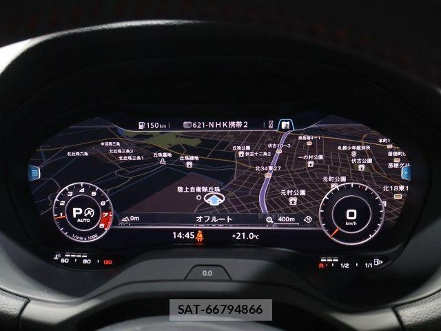 Audi SQ2 2021-03 7721034-20