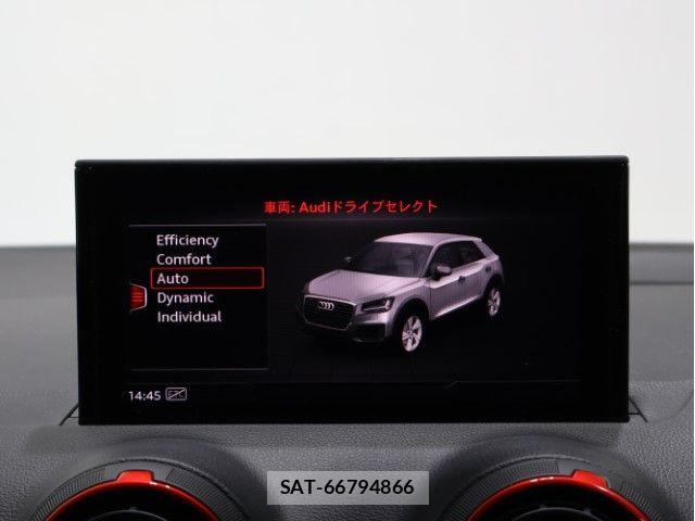 Audi SQ2 2021-03 7721034-25
